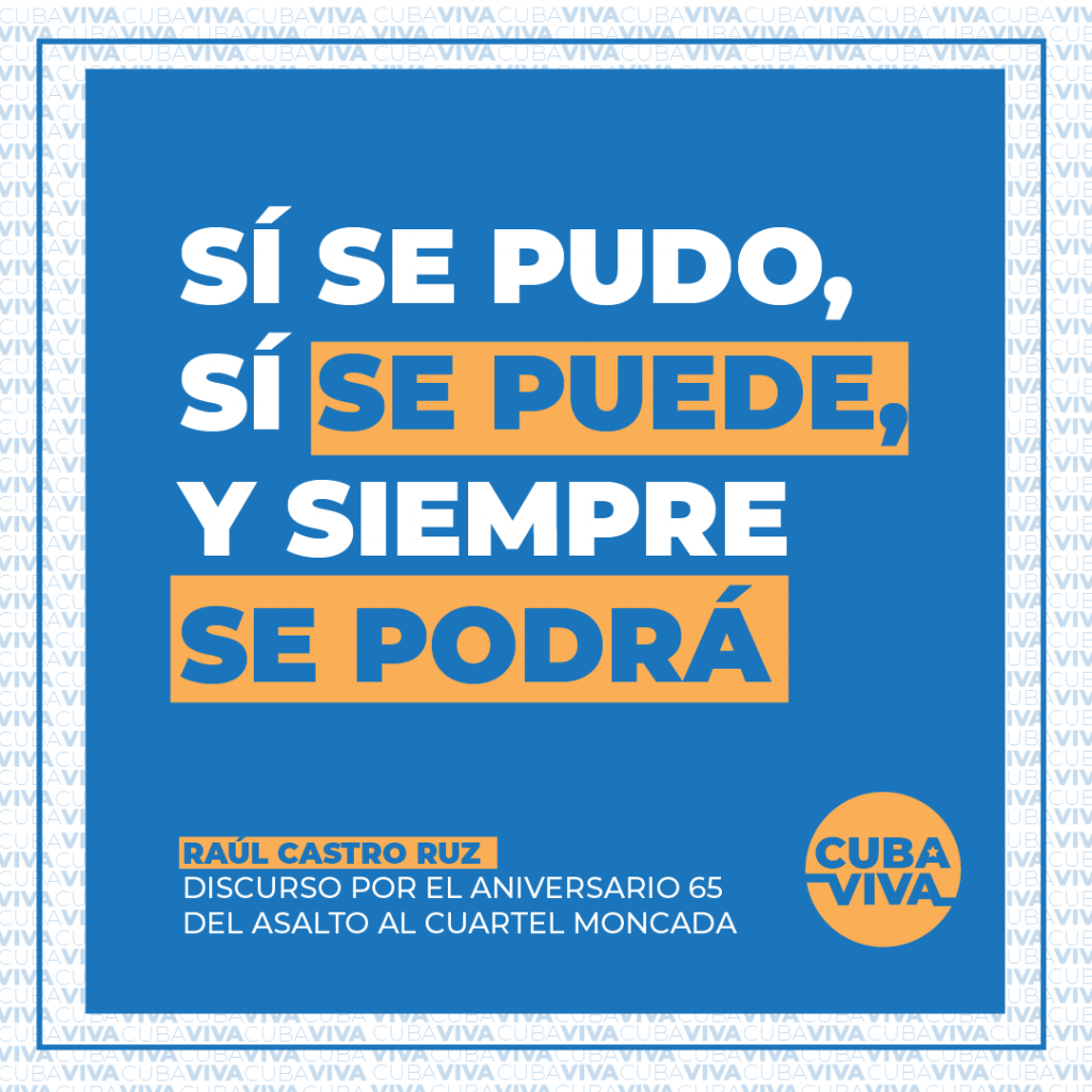 sí se puede